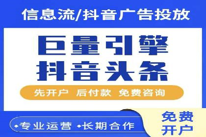百度搜索推广实战：某品牌如何提升品牌知名度