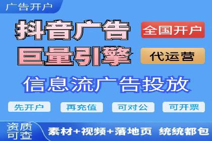 SEM代运营托管公司案例：策略调整