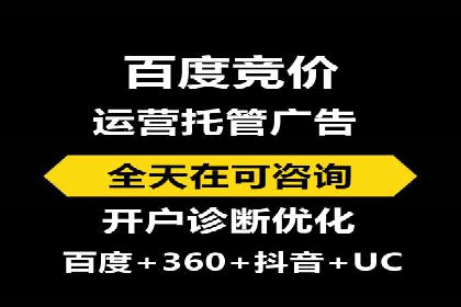 推广信息流广告的投放成本与回报分析