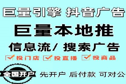 探索sem竞价推广托管的未来发展趋势